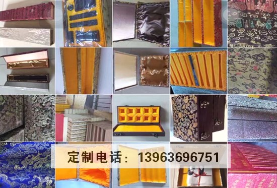 锦盒制作